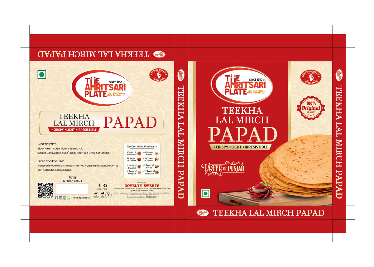Teekha Lal Mirch Papad