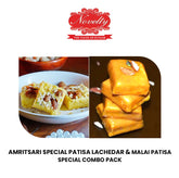 Patisa Lachedar & Malai Patisa Combo Pack